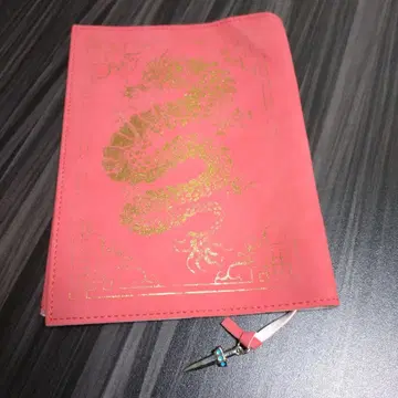 킹덤 북커버 극장 굿즈