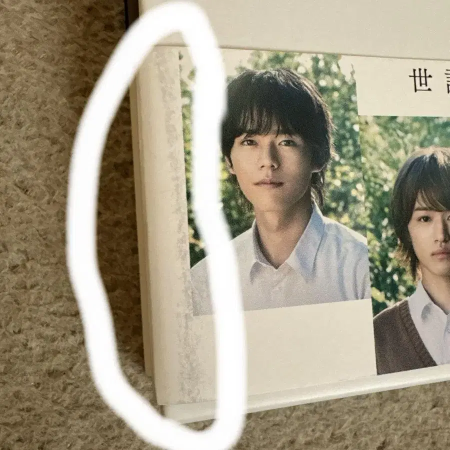 3번째 상품 이미지