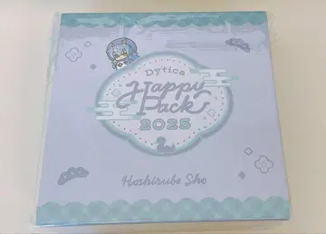 호시미치 쇼 Happy Pack 세트