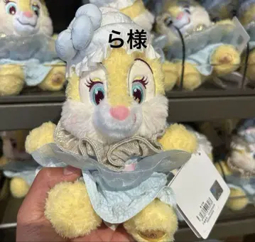 라님