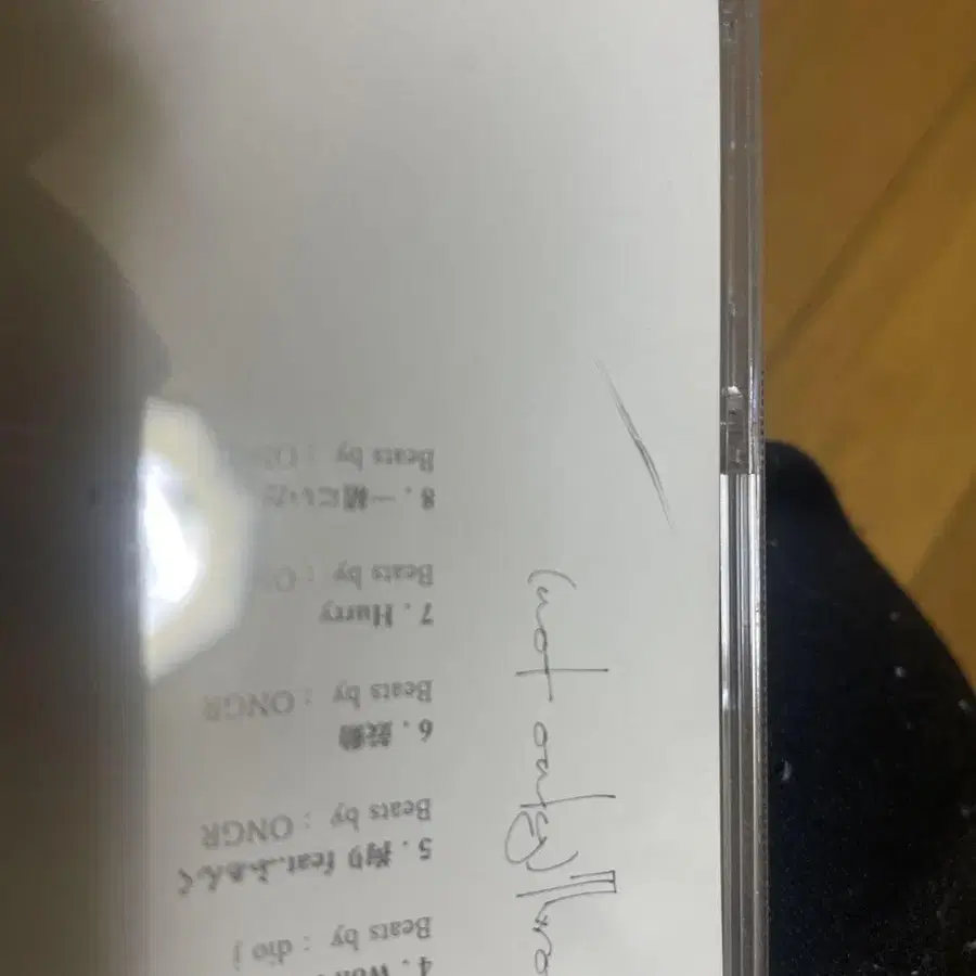 7번째 상품 이미지