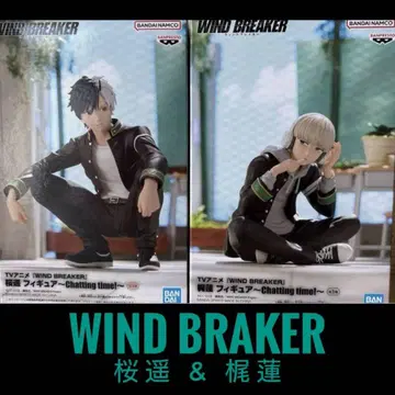 [ 2 ] WIND BREAKER 카지 렌 사쿠라 하루카 피규어