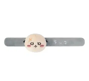 치이카와 파크 팍친 밴딩 (랏코)