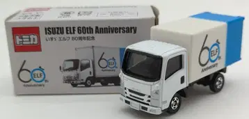 타카라토미 토미카 특주 토미카 이스즈 엘프 60주년 기념