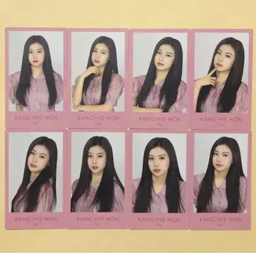 IZ*ONE 칸 헤원 무도관 펜미 굿즈 트레이딩 카드 8장 컴프 세트