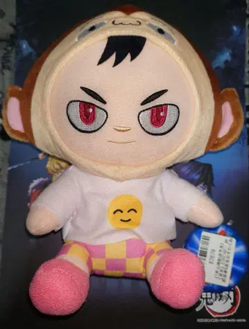 에이키 EIKO!GO! 가노 히데타카 & 에이키 앉은 봉제 인형