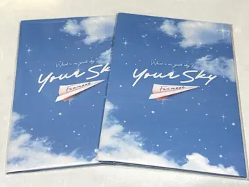 Your Sky 사진 세트 tomas 솔로, tomaskong 세트