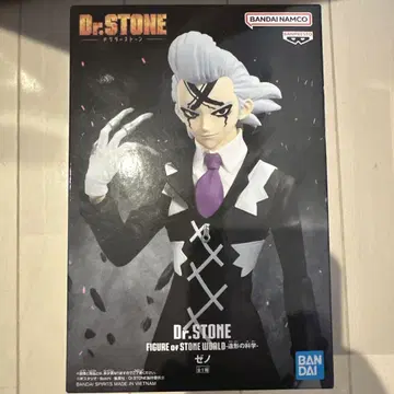 Dr.STONE 닥터 스톤 제노 피규어 프라이즈