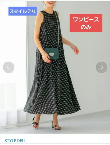 도트 무늬 슬리브리스 맥시 원피스 스타일 델리 사이즈 02 미사용