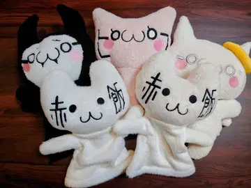 빨간 피코, 아카메시 피코 퍼펫 5개 세트