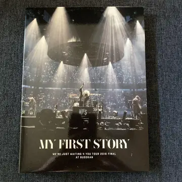 MY FIRST STORY 2016 무도관 Blu-ray