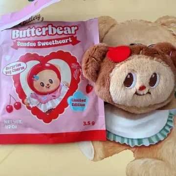 Butterbear 랜덤 키링 버터베어 백 체인