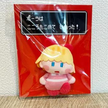 MOTHER 폴라 마그넷 마스코트 마더 거의 매일 미개봉 새상품
