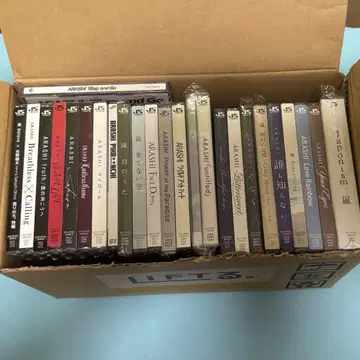 2 아라시 CD 묶음 판매