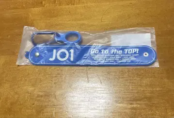 JO1 드링크 홀더