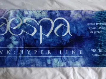 aespa SYNK:HYPER LINE 일본 투어 2023