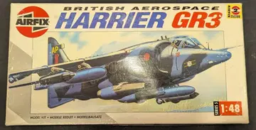 AIRFIX 1/48 BAe HARRIER GR3 A05102