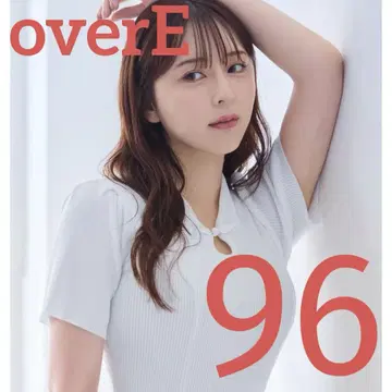 overE 썸머 차이나 패널 니트: 화이트 96 사이즈