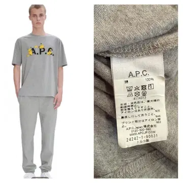 1회 사용. 새상품급 아페쎄 x 포켓몬 피카츄 콜라보 티셔츠 M