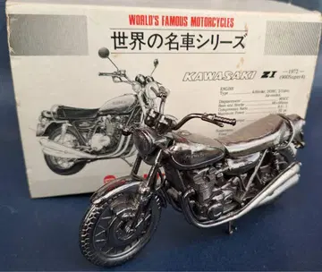 KAWASAKI Z1 1972년식 모델