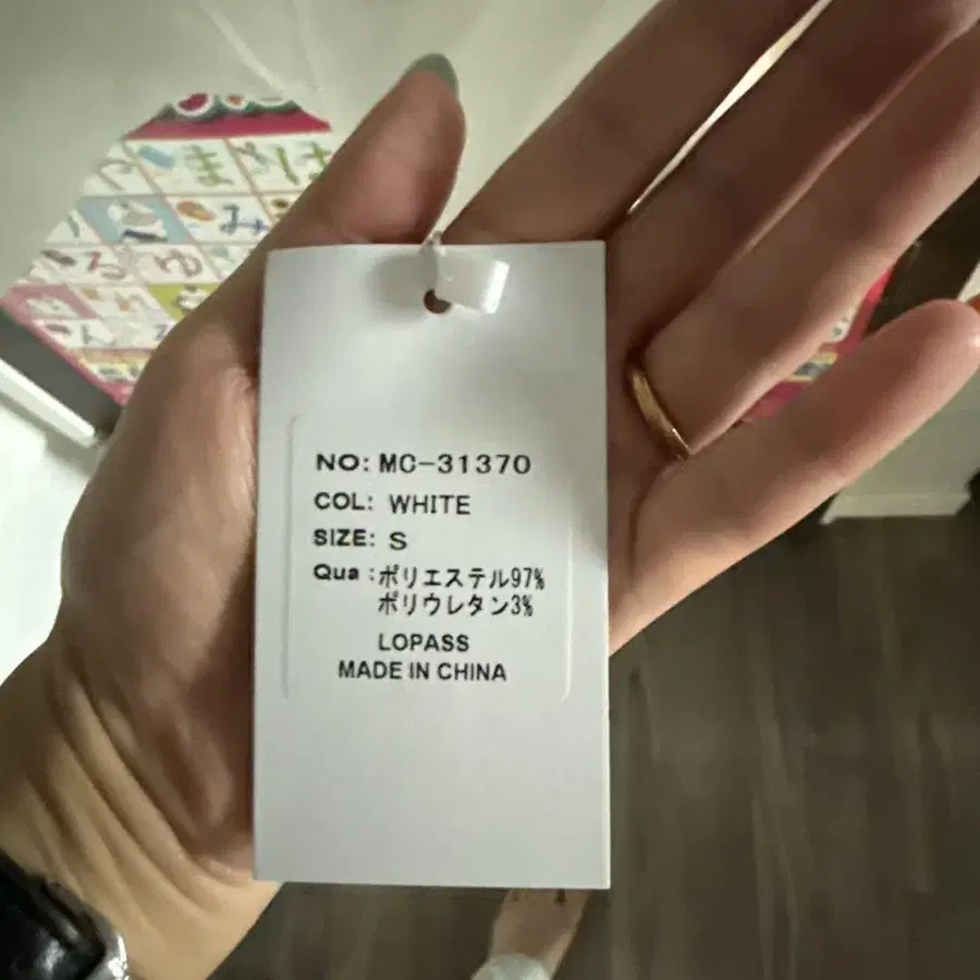 3번째 상품 이미지