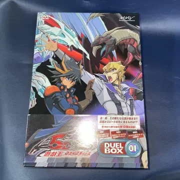 유희왕 5D's DUEL BOX 1 DVDBOX