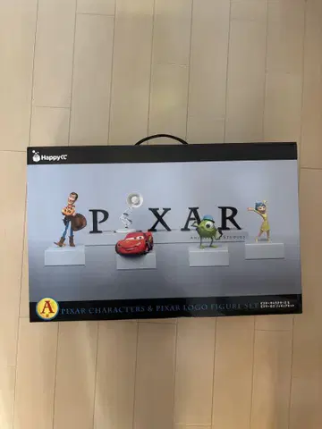 픽사 해피 복권 A상 1번 복권