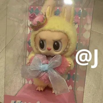 Let's Checkmate 봉제 인형 펜던트