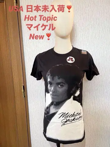 Michael Jackson 티셔츠 XS 슬림핏