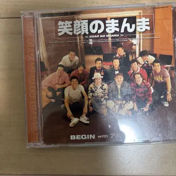 BEGIN with 안걸스 미소 그대로 사인