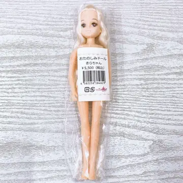 신나는 인형 키라 화이트 헤어 블론드 헤어