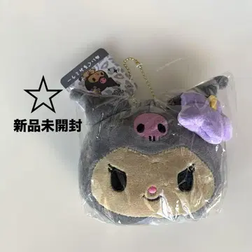 [미개봉 새상품] 햇볕에 탄 쿠로미 봉제 인형 거울 볼체인 포함
