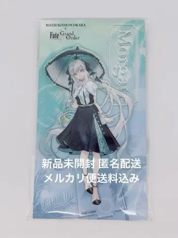 새상품 FGO 모건 아크릴 스탠드 마츠키요 코코카라