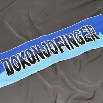 SHOW BY ROCK!! DOKONJOFINGER 밴드 타월