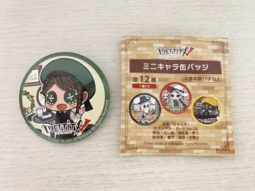 제5인격 캔뱃지 정원사 정원사(엠마 우즈) Identity V