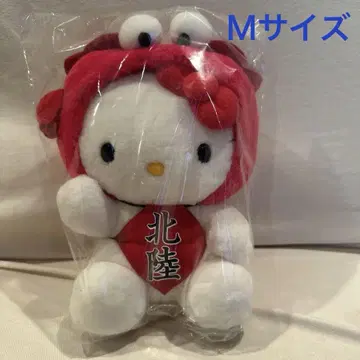 헬로키티  지역 특산품 키티  호쿠리쿠  게  봉제 인형