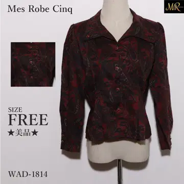 새상품급 Mes Robe Cinq 상의 긴팔 셔츠 긴팔 페이즐리 무늬