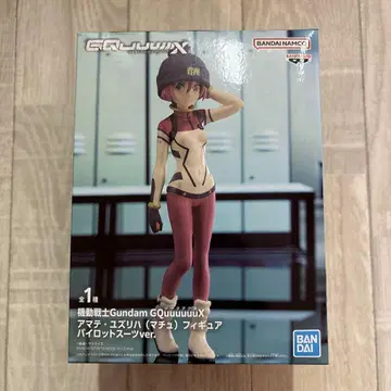 기동전사 Gundam GQuuuuuuX 아마테 유즈리하 (마추) 피규어