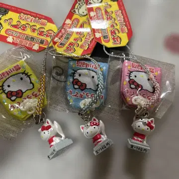 아이치현 한정판 키티