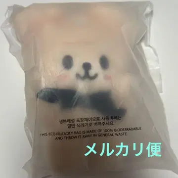 스키즈 승민 skzoo 마그넷 straykids 키링 파퓌무