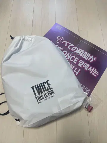 [미개봉 새상품] TWICE THIS IS FOR 업그레이드 혜택