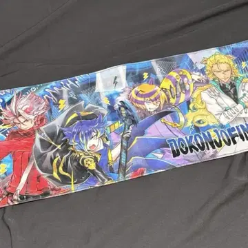 SHOW BY ROCK!! DOKONJOFINGER 밴드 타월