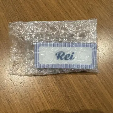 사쿠라자카46 쿨 랜덤 네임 배지 오오조노 레이