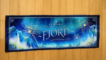 Mrs. GREEN APPLE FJORD 타월