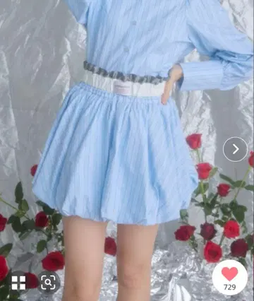 monepine 벌룬 레이어드 스커트