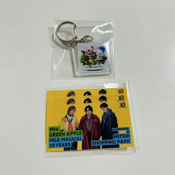 Mrs.GREEN APPLE 10주년 라라포트 키링, 씰 세트