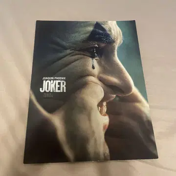 JOKER 영화 팜플렛