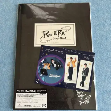 King & Prince 킹프리 Re:ERA Dear Tiara반