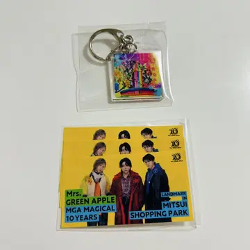 Mrs. GREEN APPLE 10주년 기념 키링 씰 세트