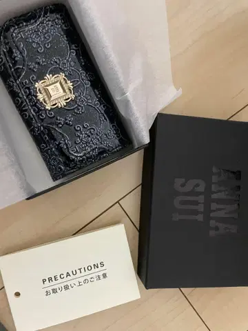 ANNA SUI 안나수이 키케이스 네이비